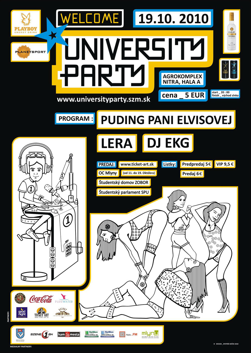 poster_university_partya1