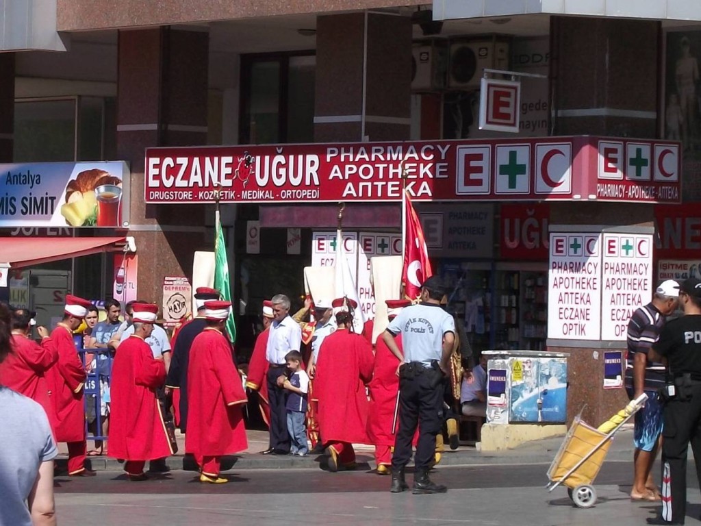 nie-vzdy-najdete-oznacenie-lekarne-aj-v-anglictine-v-pripade-potreby-hladajte-eczane